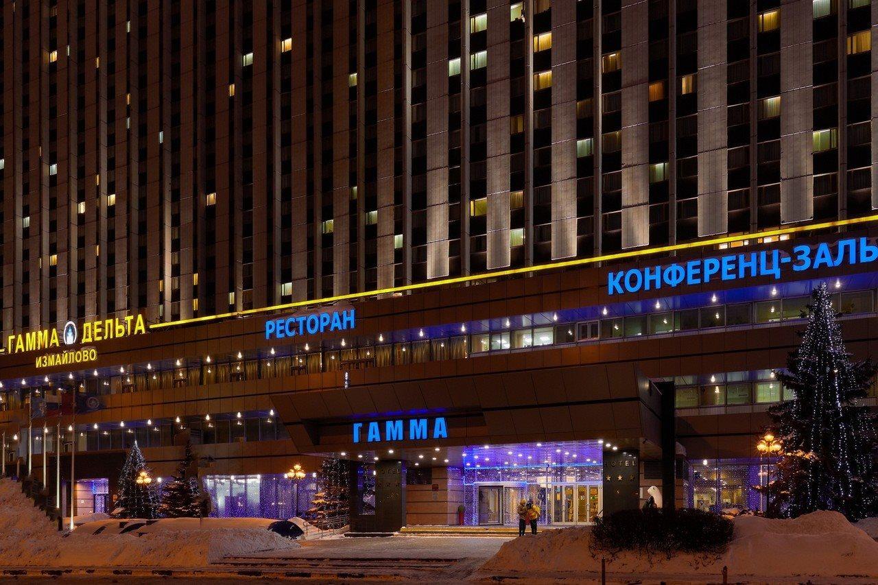 Izmailovo Gamma Hotel Moskau Exterior foto